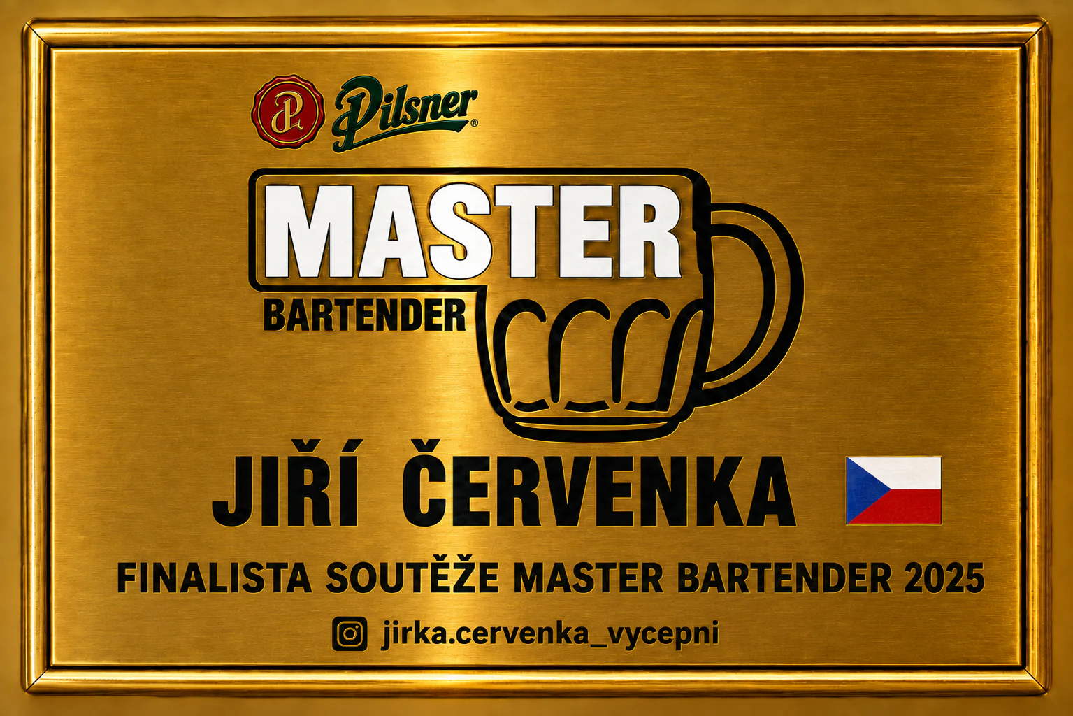 Мастер-бармен – Иржи Червенка